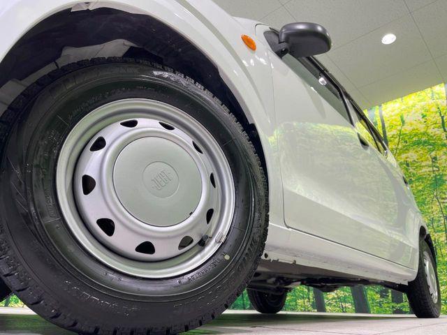 アルト(新潟県長岡市)