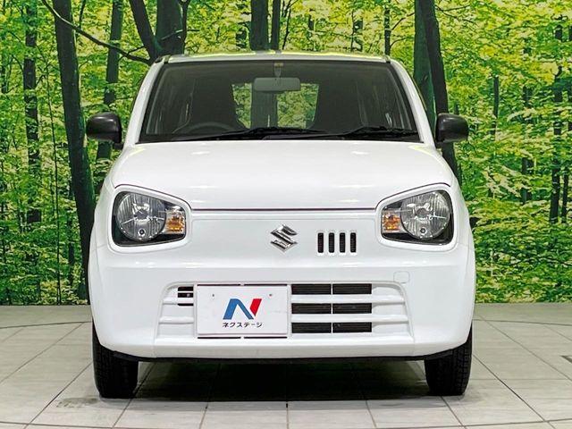 アルト(新潟県長岡市)