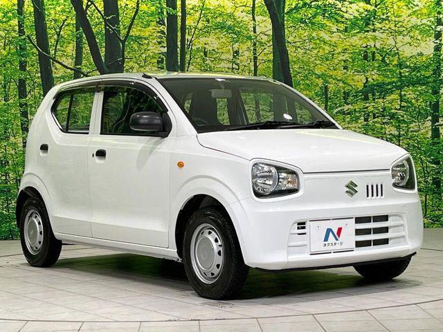 アルト(新潟県長岡市)