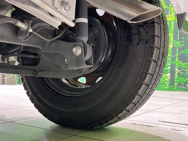 アルト(新潟県長岡市)