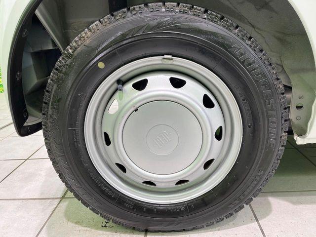 アルト(新潟県長岡市)