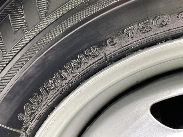 アルト(新潟県長岡市)