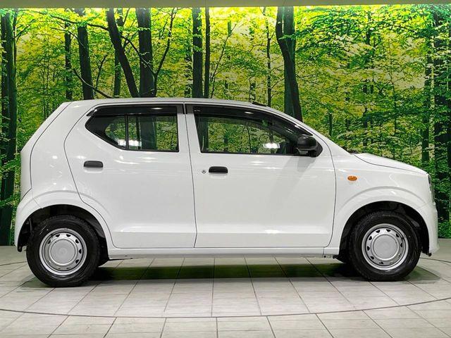 アルト(新潟県長岡市)