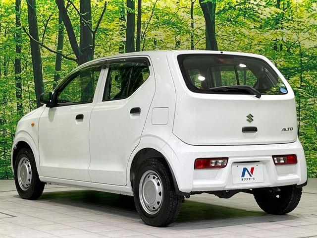 アルト(新潟県長岡市)