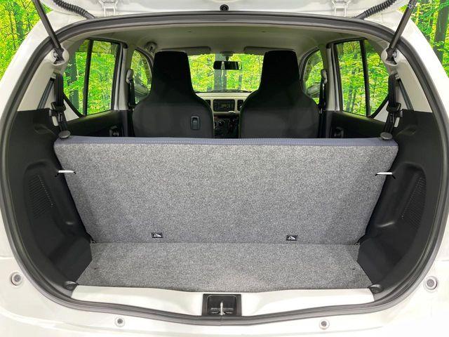 アルト(新潟県長岡市)