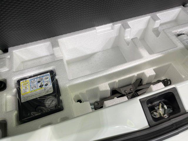 アルト(新潟県長岡市)