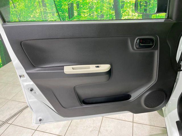 アルト(新潟県長岡市)