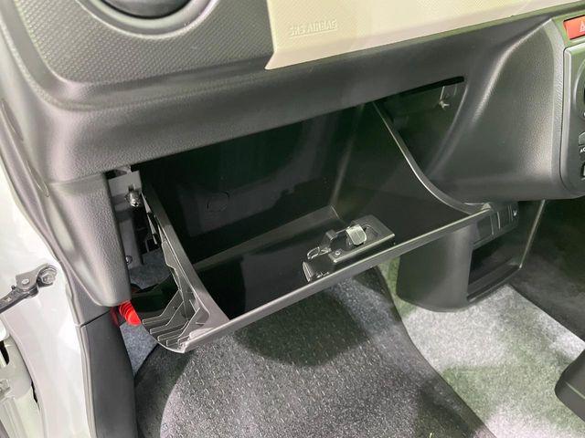 アルト(新潟県長岡市)