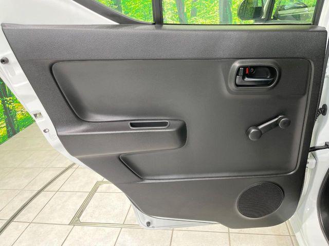 アルト(新潟県長岡市)