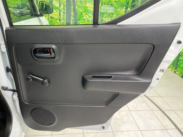 アルト(新潟県長岡市)