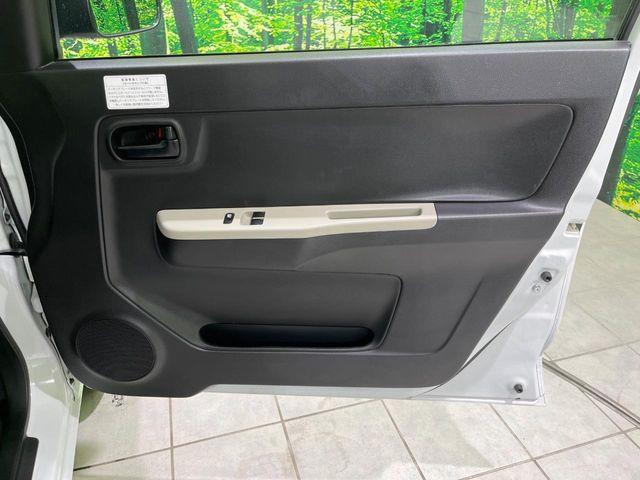 アルト(新潟県長岡市)