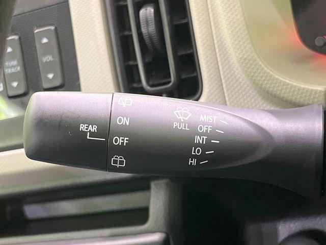 アルト(新潟県長岡市)