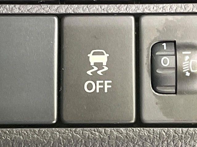 アルト(新潟県長岡市)