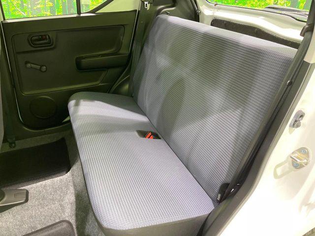 アルト(新潟県長岡市)