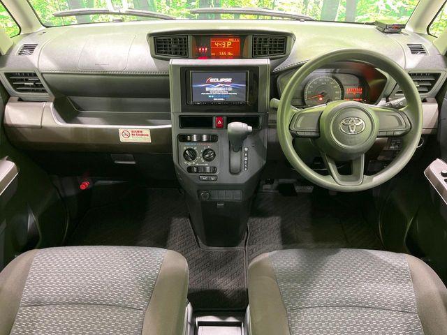 ルーミー(新潟県長岡市)