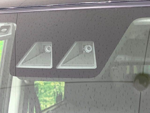 ルーミー(新潟県長岡市)