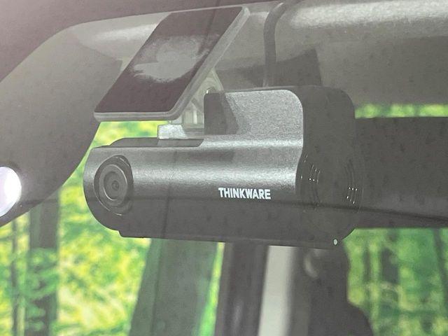 ルーミー(新潟県長岡市)