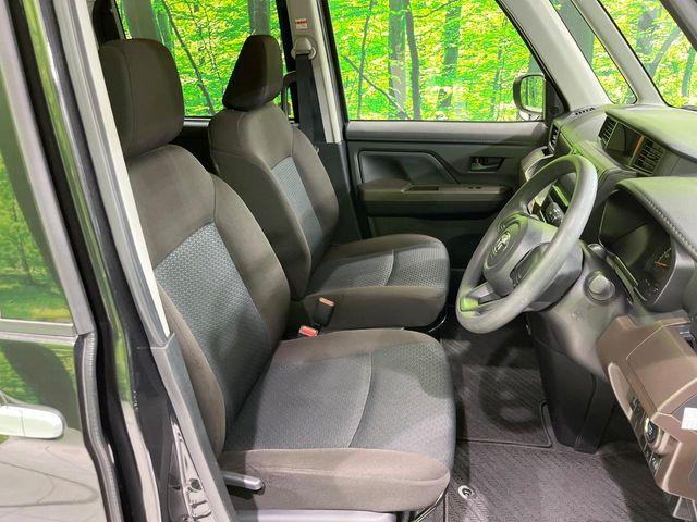 ルーミー(新潟県長岡市)