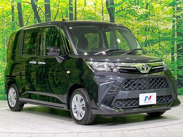 ルーミー(新潟県長岡市)