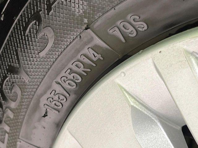 ルーミー(新潟県長岡市)