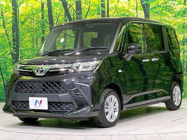 ルーミー(新潟県長岡市)