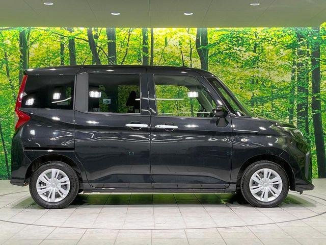 ルーミー(新潟県長岡市)