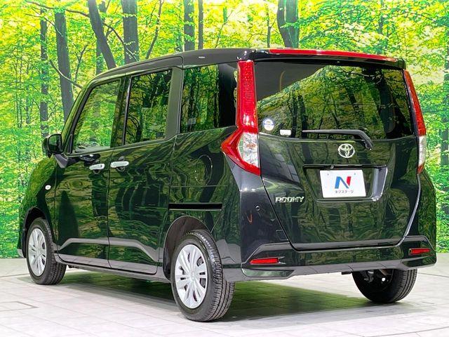 ルーミー(新潟県長岡市)