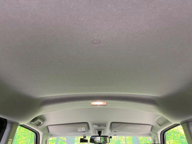 ルーミー(新潟県長岡市)