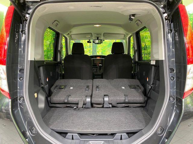 ルーミー(新潟県長岡市)