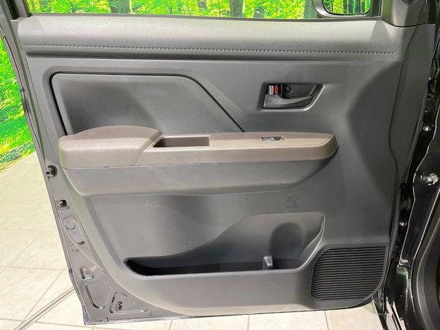 ルーミー(新潟県長岡市)