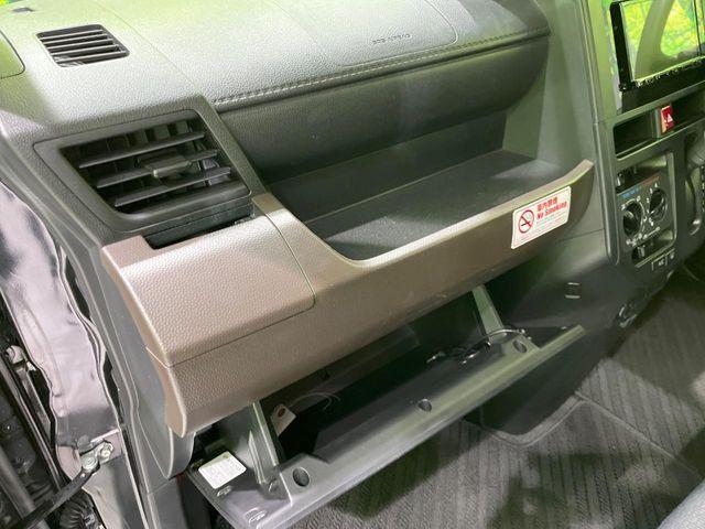 ルーミー(新潟県長岡市)