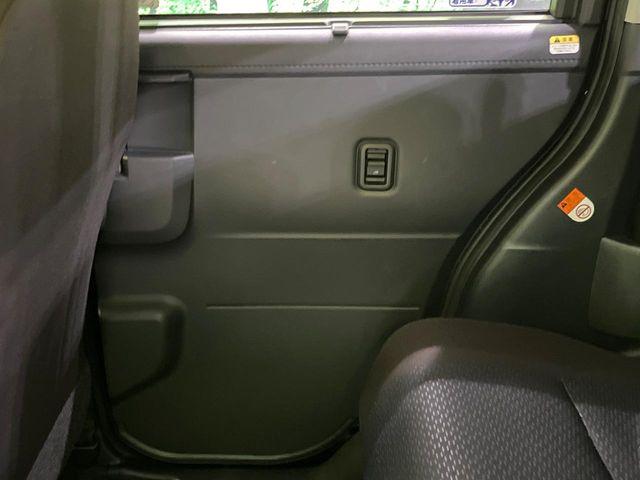 ルーミー(新潟県長岡市)