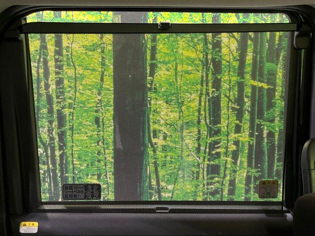 ルーミー(新潟県長岡市)