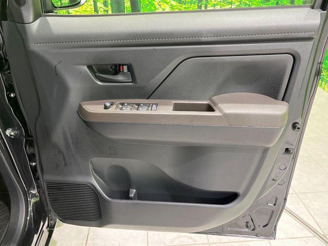 ルーミー(新潟県長岡市)