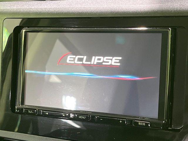 ルーミー(新潟県長岡市)