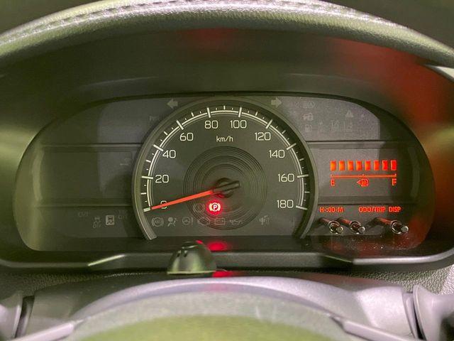 ルーミー(新潟県長岡市)