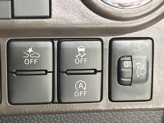 ルーミー(新潟県長岡市)