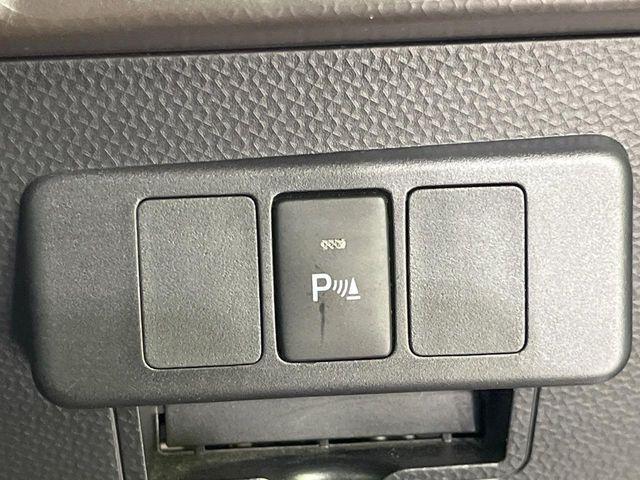 ルーミー(新潟県長岡市)