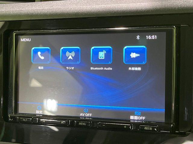 ルーミー(新潟県長岡市)