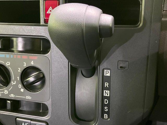 ルーミー(新潟県長岡市)