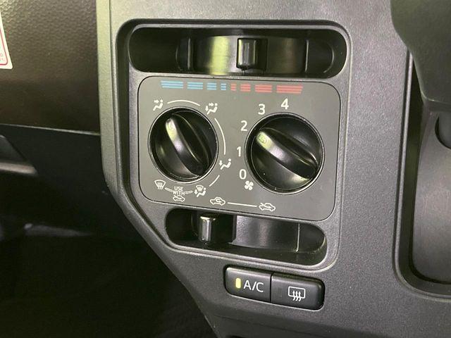 ルーミー(新潟県長岡市)