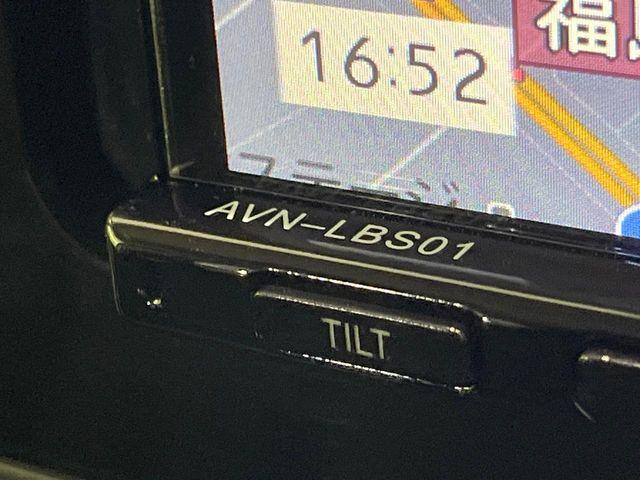 ルーミー(新潟県長岡市)