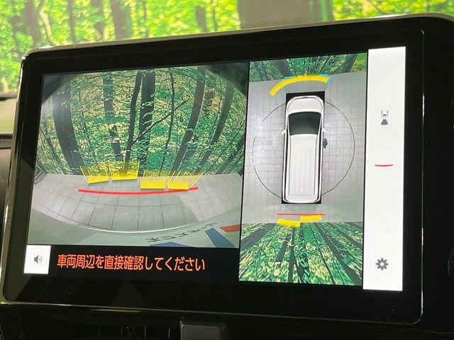 ノア(新潟県長岡市)