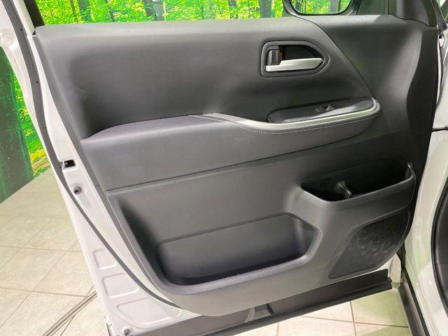 ノア(新潟県長岡市)