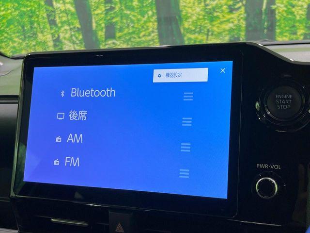 ノア(新潟県長岡市)