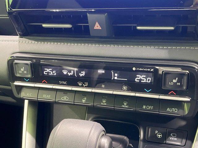 ノア(新潟県長岡市)