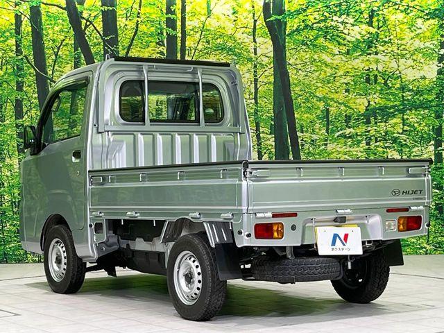 ハイゼットトラック(新潟県長岡市)