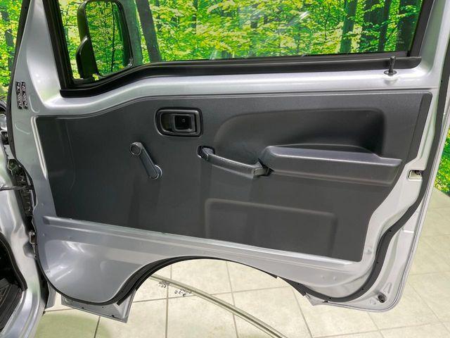 ハイゼットトラック(新潟県長岡市)