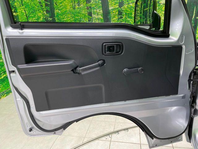 ハイゼットトラック(新潟県長岡市)