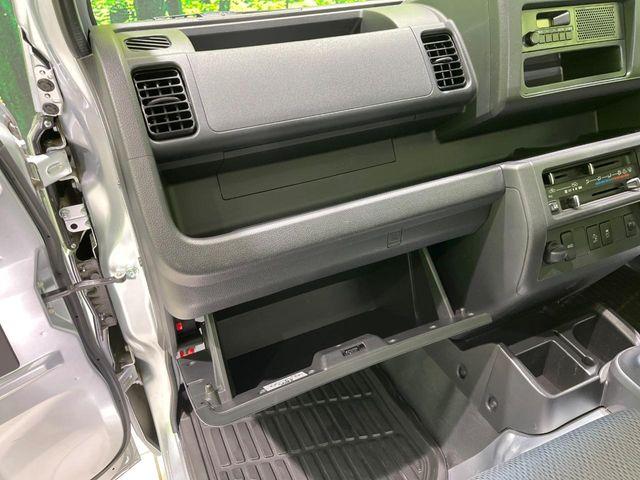 ハイゼットトラック(新潟県長岡市)